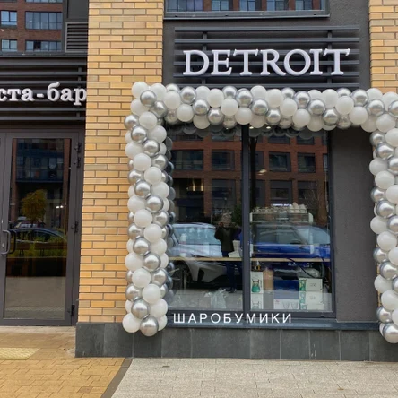 Однокалиберная гирлянда в 2 цвета пастель+хром