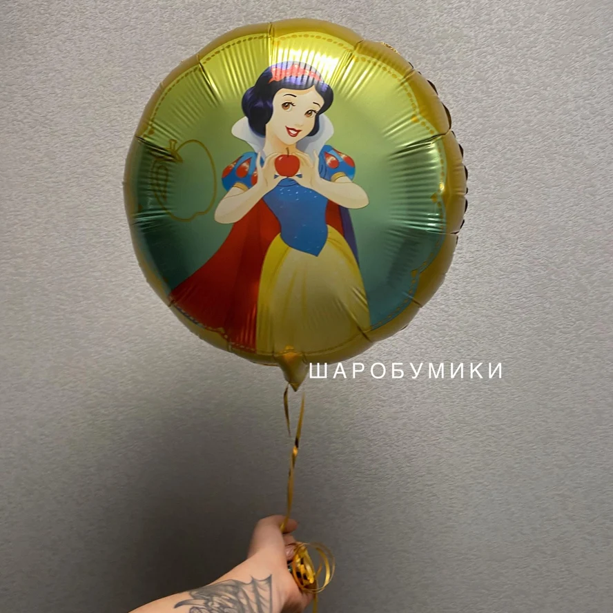 Фольгированный круг Принцессы