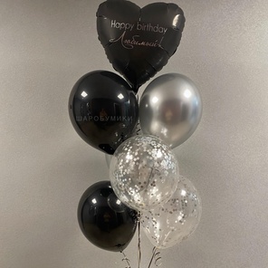 Праздничное сияние