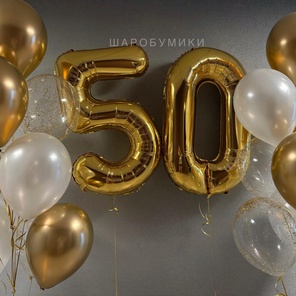 Набор Юбилейный