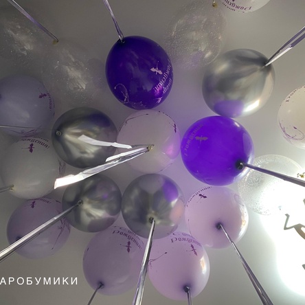 Единичные товары