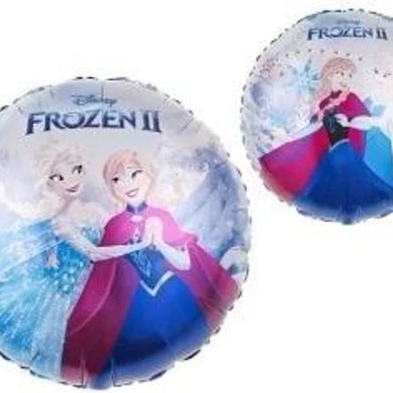 Шар Круг, Холодное сердце