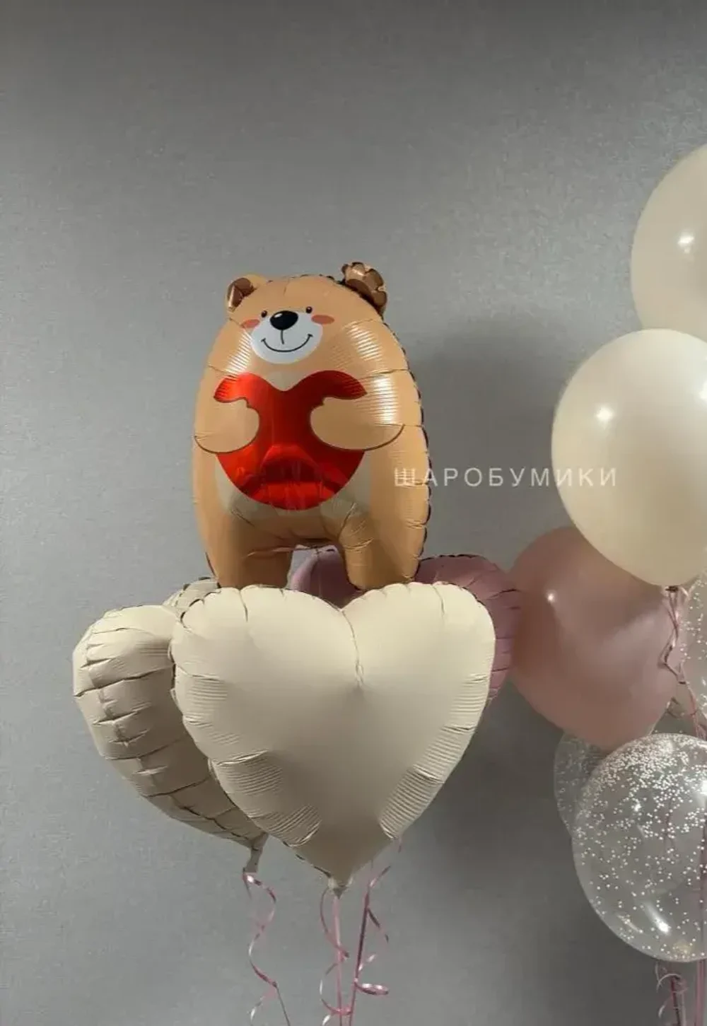 Акция на Март