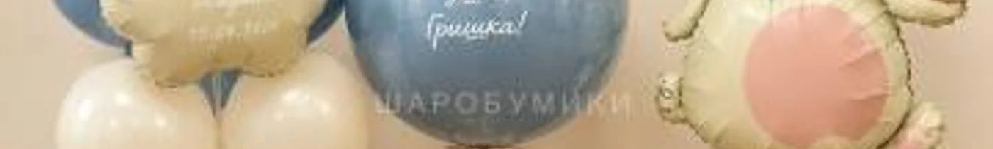 381790c9-4bed-46c5-87e2-65debf1c833e-4750.jpg