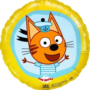 Фольгированный круг Три Кота