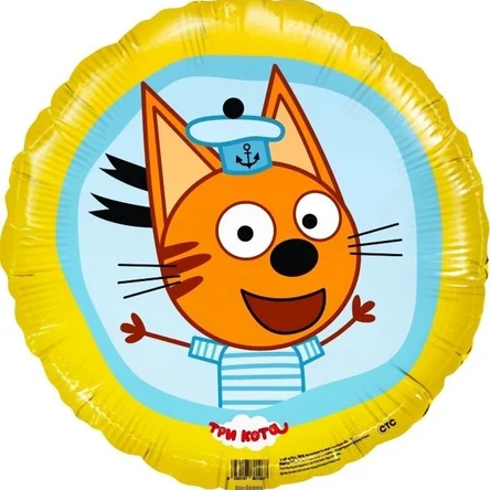 Фольгированный круг Три Кота