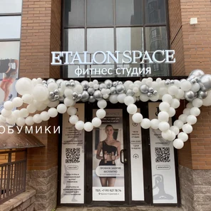 Разнокалиберная гирлянда пастель+хром