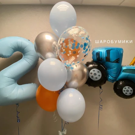 Набор Цифра+Трактор