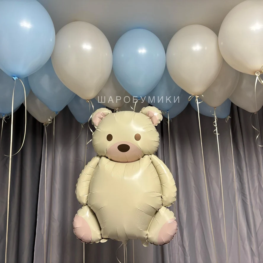Мишка +30 шаров