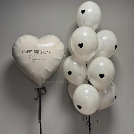 Хрупкость чувств