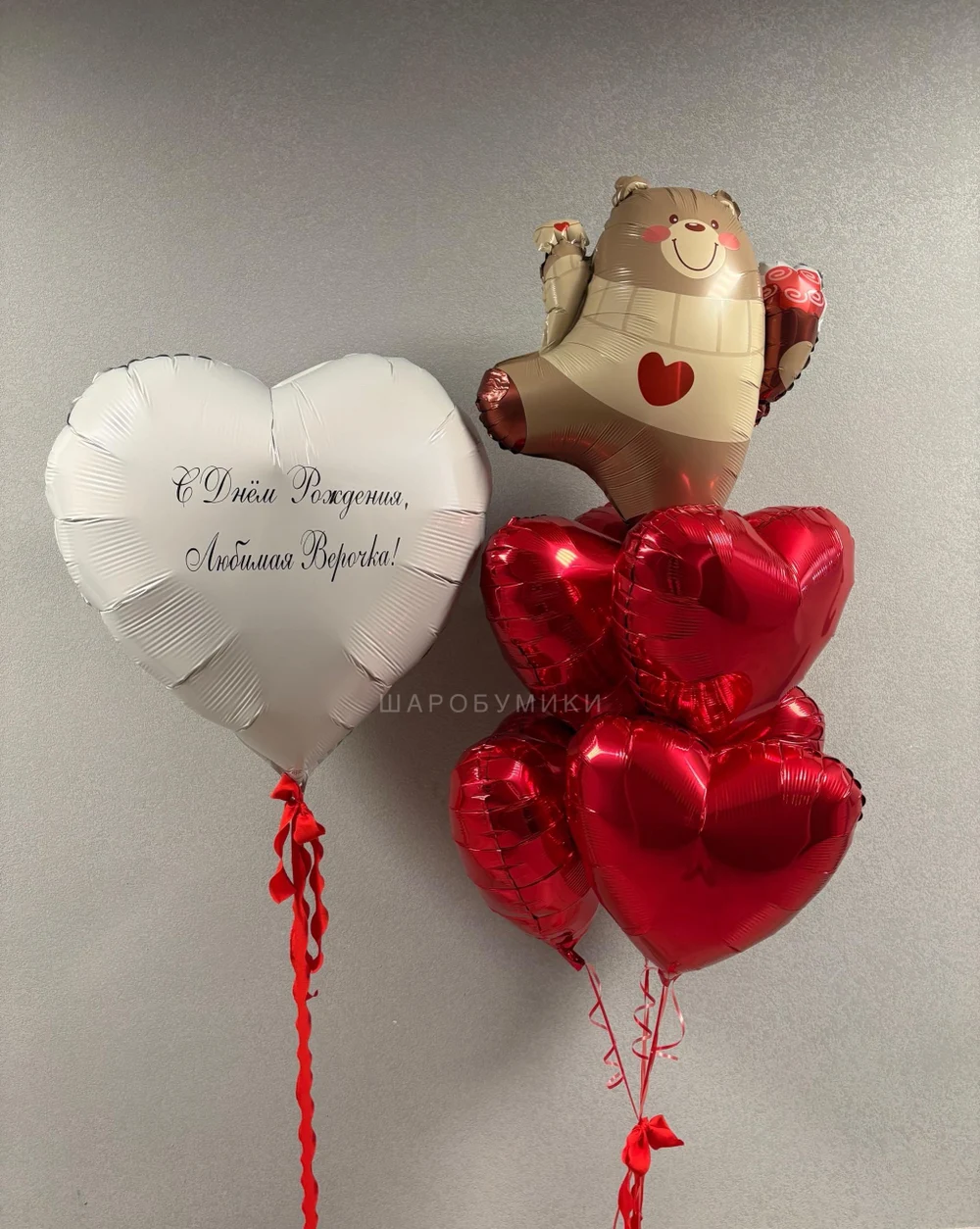 Шаробумики - Воздушные шары в Новоселье!