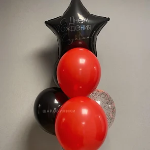 Вечеринка на взлёте