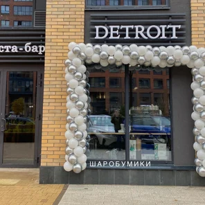 Однокалиберная гирлянда в 2 цвета пастель+хром