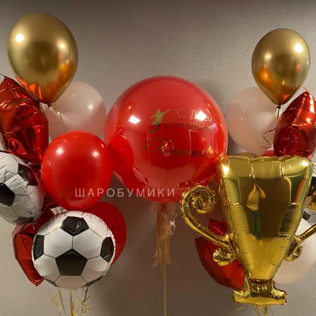 Лучшему футболисту