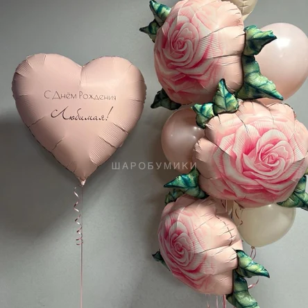 Букет для Любимой