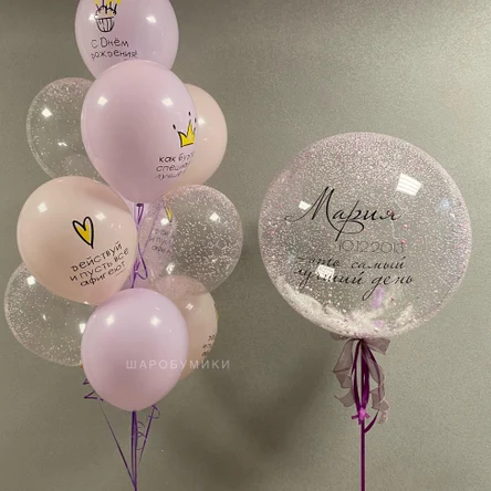 Воздушная нежность