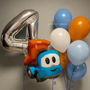 Веселый Грузовичок