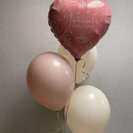 Мини набор бабушке