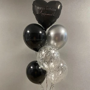 Праздничное сияние