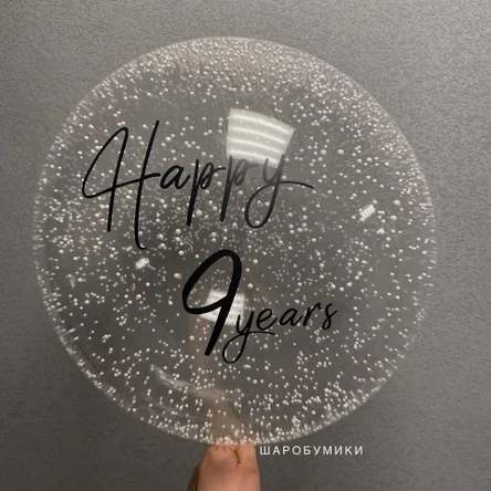 Воздушная нежность