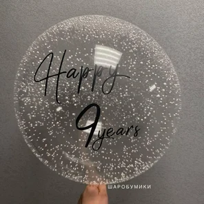 Воздушная нежность